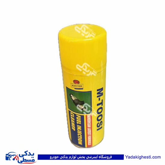 اسپری انژکتور شوی MTOOSI ام توسی کارتن 12 عددی 9000943916