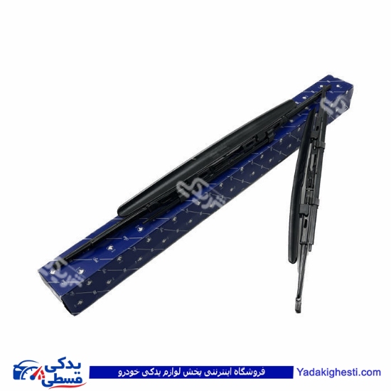 تیغه برف پاکن (دست) پیکان با نازل و شیلنگ ایساکو 0470109297