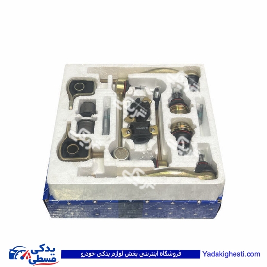 پژو کیت کامل قطعات جلوبندی سمند ایساکو 3311300102