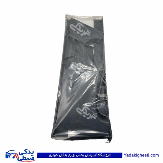 هشت تکه فایبرگلاس طوسی پیکان 9000301426 ( عمده )