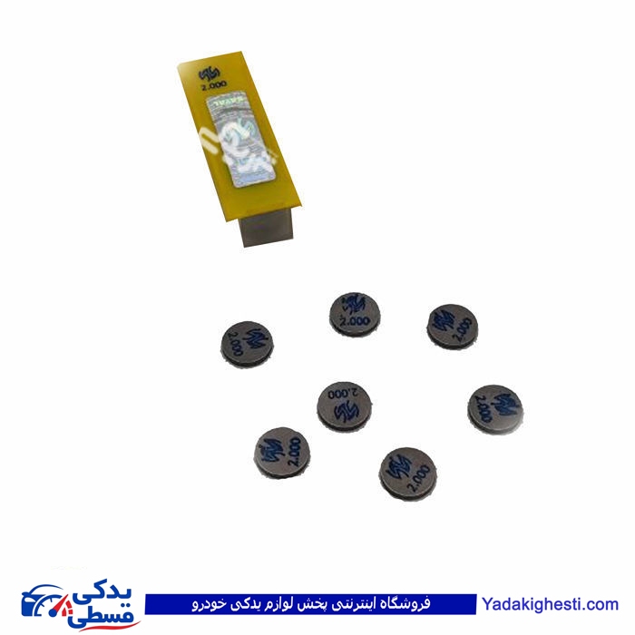 پژو شیم سوپاپ 405 سایز (2.00) 9000565092