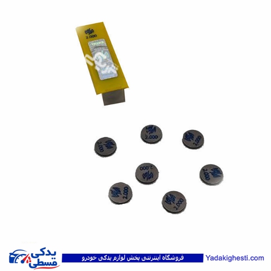 پژو شیم سوپاپ 405 سایز (2.00) 9000565092