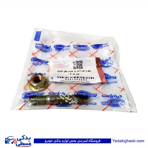 پژو پیچ منیفولد اگزوز 405 با مهره سایز 8 دینا پارت 1202243