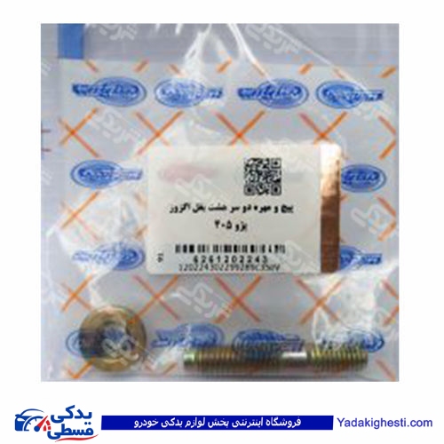 پژو پیچ منیفولد اگزوز 405 با مهره سایز 8 دینا پارت 1202243