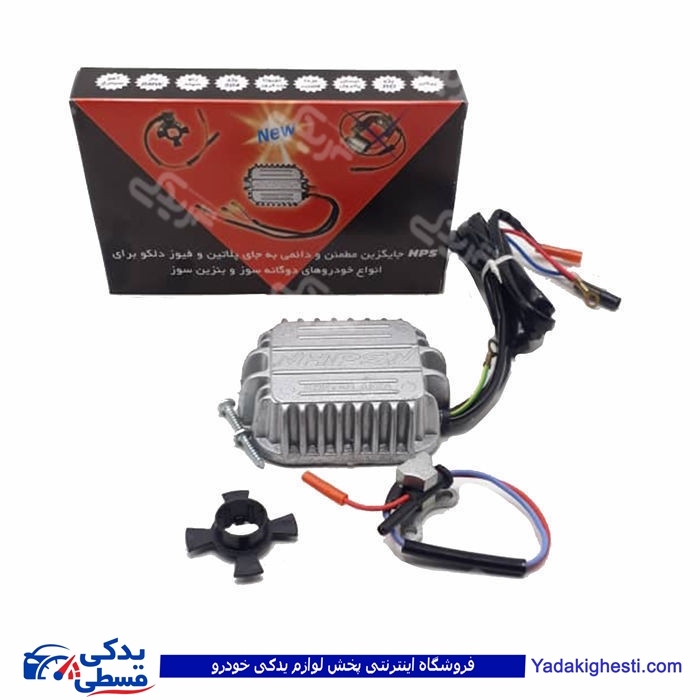 مگنت دلکو برقی پیکان (اردی,لندوور،مینی ماینر) شتاب افزار 9000135001