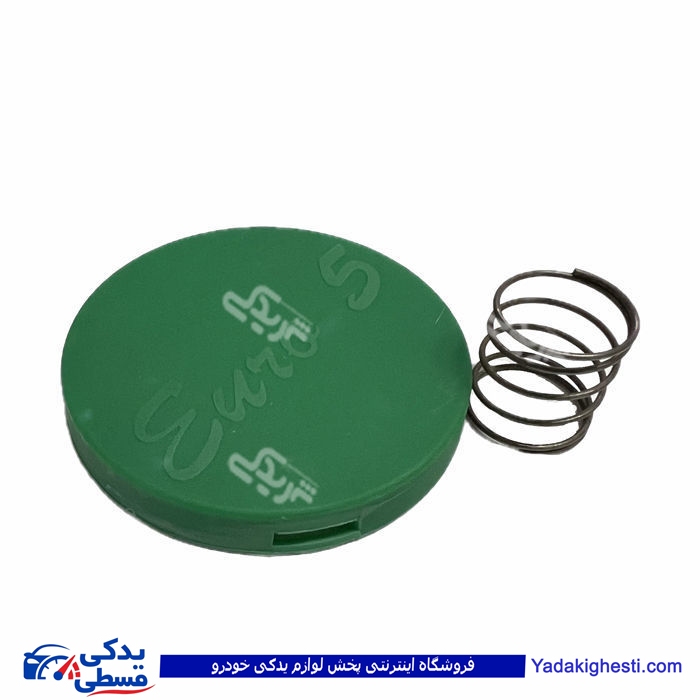تیبا دیافراگم درب سوپاپ 9000570997