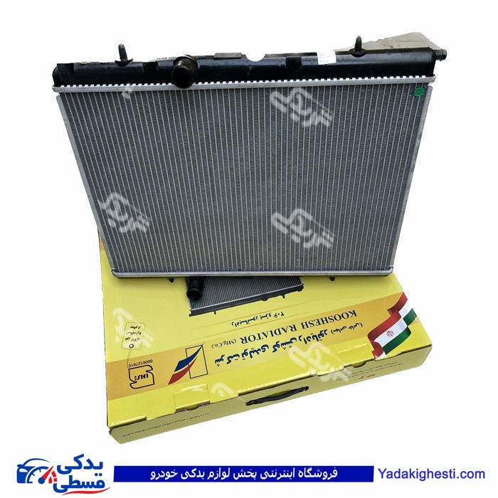 پژو رادیات آب 206 آلومینیومی لوله 26 کوشش R-K-AL-98