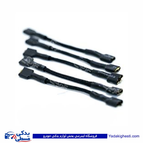 پراید سیم فیوز درجه 1 بسته 100 عددی 9000601024