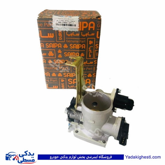 پژو دریچه گاز کامل پراید یورو 4 405 سایپا یدک 561171P13