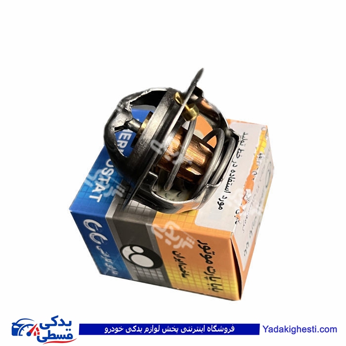 پراید ترموستات 71 باباپارت 9000553050