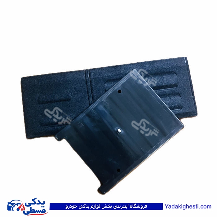عایق محافظ باطری خودرو 55/60 آمپر توان قطعه 9000118106