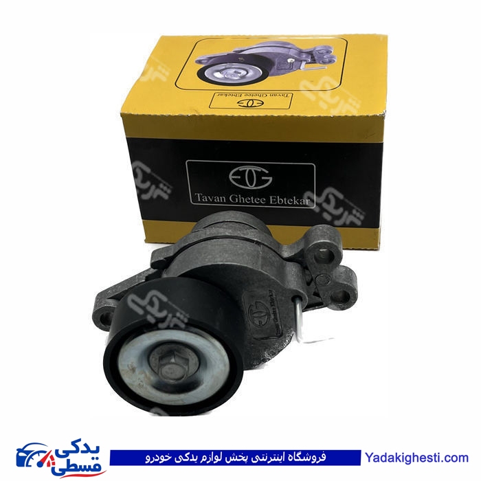 پژو تسمه سفتکن کامل 206 طراحی جدید توان قطعه ابتکار 9000118013