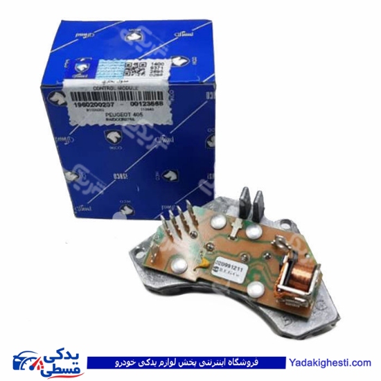 پژو مدول بخاری 405 طرح قدیم ایساکو 1960200207