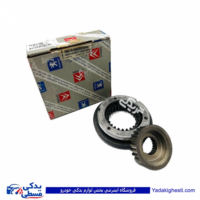 پژو کشوئی 5 با مغزی 405 کامل 0650104806