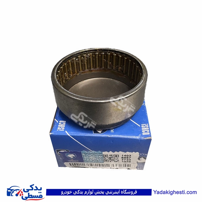 بلبرینگ ژامبون پژو 405 کوچک بیرونی ایساکو 0270500422
