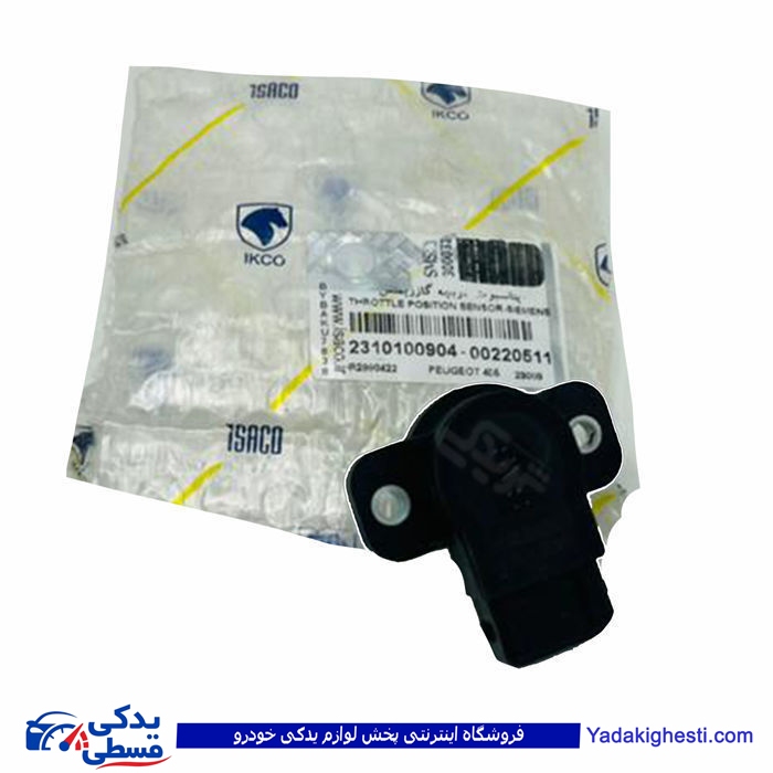 پژو پتانسیومتر دریچه گاز زیمنس سمند روآ ROA ایساکو 2310100999