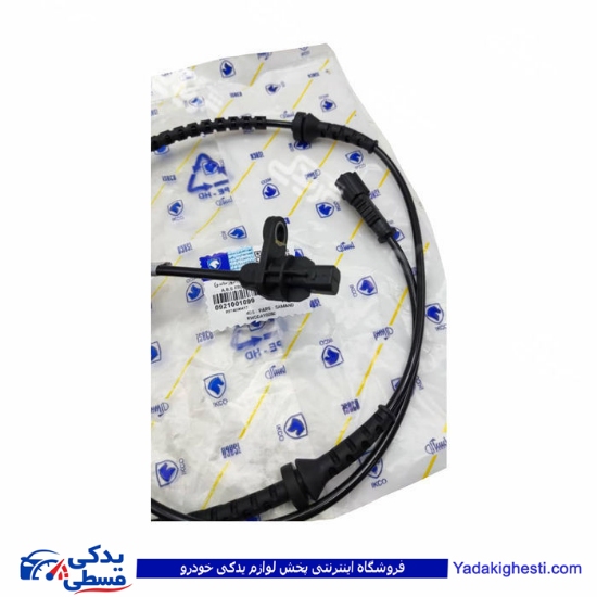پژو سنسور ABS 405 چرخ جلو کروز ماندو ایساکو 0921001099