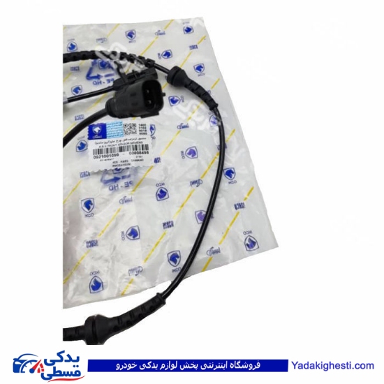 پژو سنسور ABS 405 چرخ جلو کروز ماندو ایساکو 0921001099