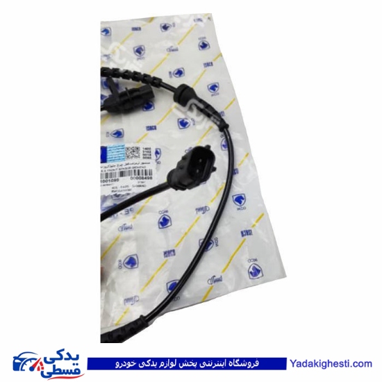 پژو سنسور ABS 405 چرخ جلو کروز ماندو ایساکو 0921001099