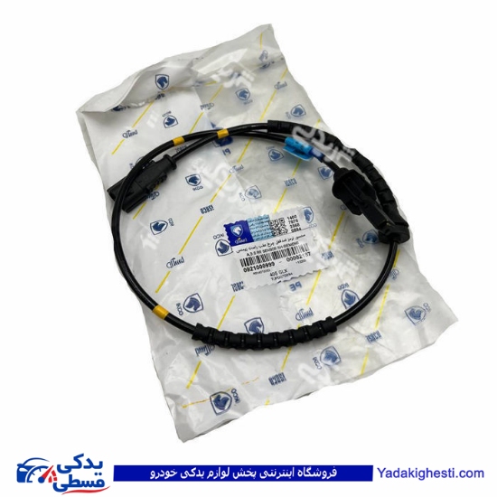 پژو سنسور ABS 405 چرخ عقب راست کروز ماندو ایساکو 921000999