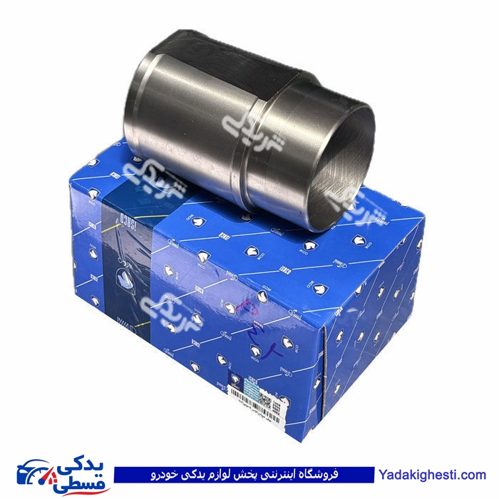 بوش سیلندر پیستون تکی پژو 405 B ایساکو 300300699