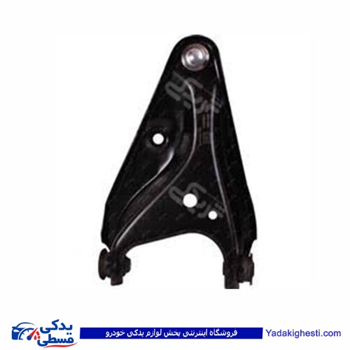 ال 90 بازوئی رام سیستم تعلیق جلو راست ایساکو 200502905 L90 ( عمده )