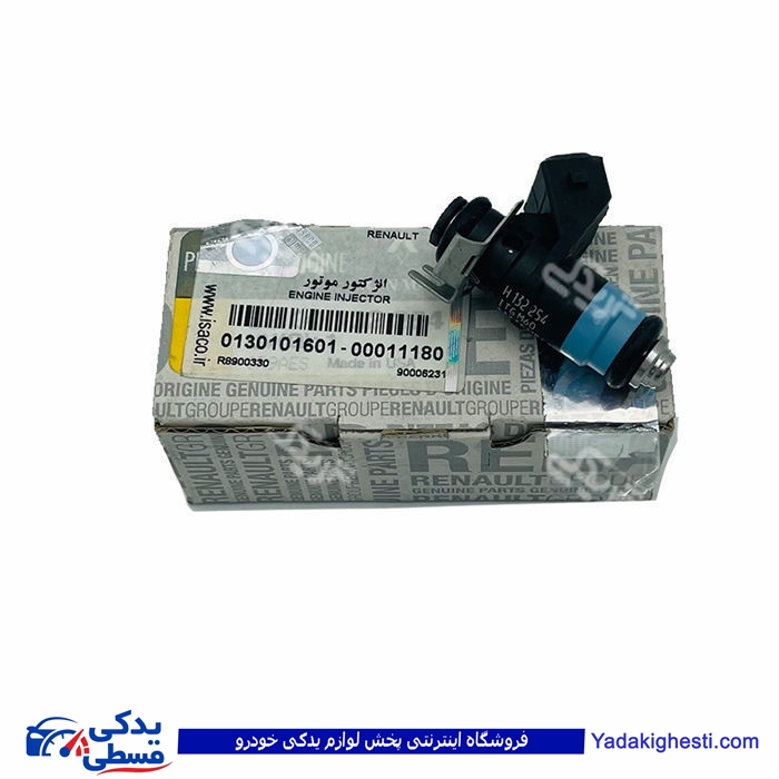 ال 90 سوزن انژکتور اورجینال فرانسه ایساکو 130101601 L90 ( عمده )