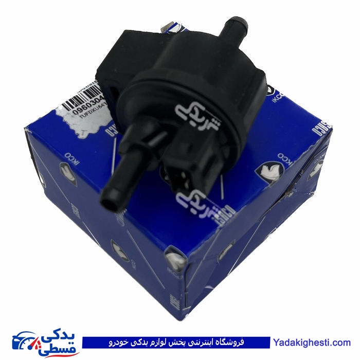 پژو شیر برقی(رله) کنیستر برقی 405 پراید 206 ایساکو 960304099
