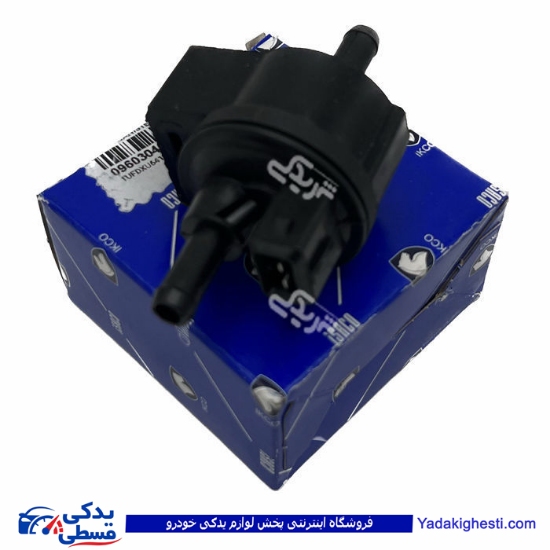 پژو شیر برقی(رله) کنیستر برقی 405 پراید 206 ایساکو 960304099