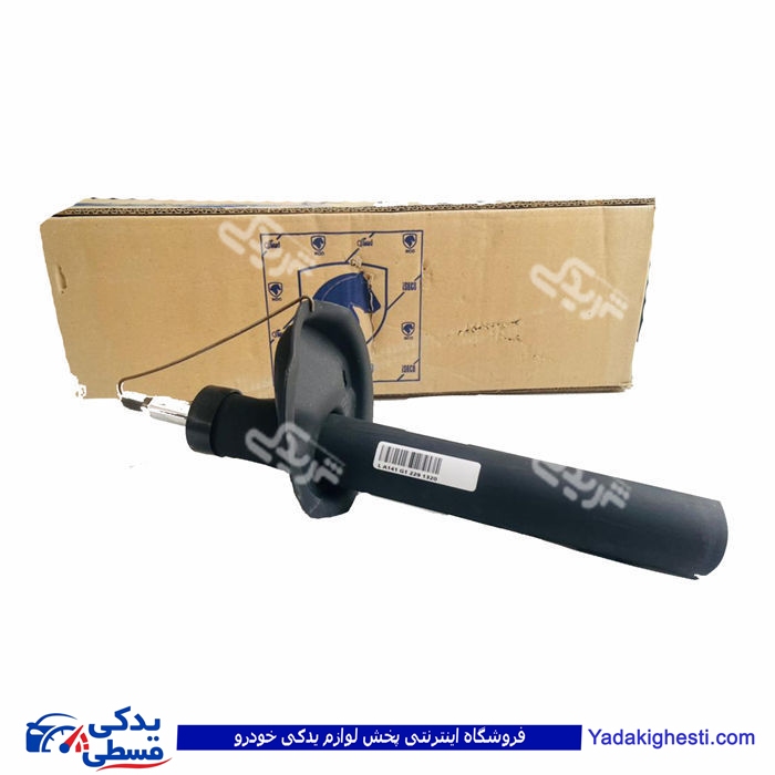 پژو کمک جلو 206 راست ایساکو کد 410 سی جان 1500100410
