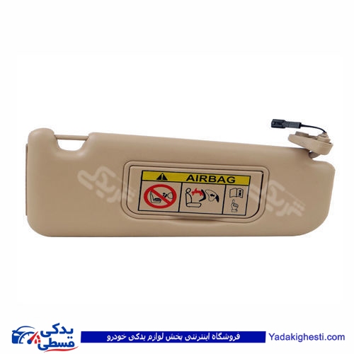 پژو آفتابگیر سمند بژ روشن راست ایساکو با چراغ 80201099