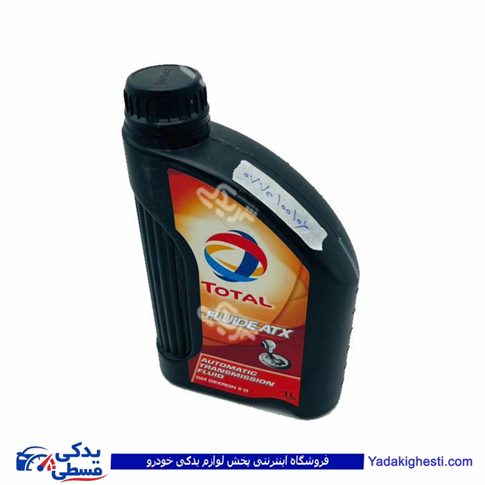روغن هیدرولیک فرمان یک لیتری ایساکو کد 106 0770100106