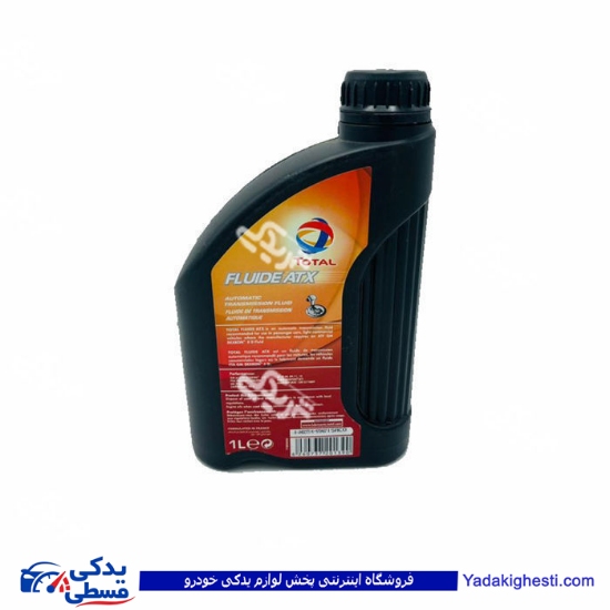روغن هیدرولیک فرمان یک لیتری ایساکو کد 106 0770100106