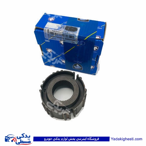 مغزی کشوئی 3و4 پیکان ایساکو 651700499