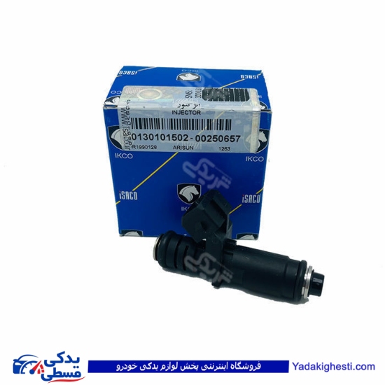 پراید سوزن انژکتور زیمنس و روآ ایساکو کروز 0130101599
