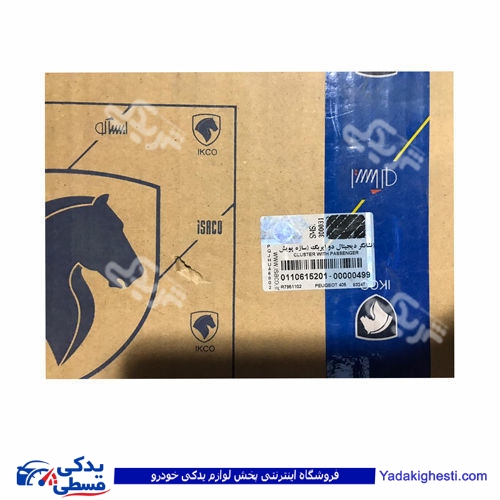 پژو صفحه پشت آمپر 405 ایساکو 110615201