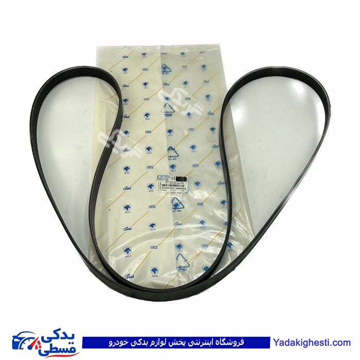 پژو تسمه دینام سمند خودرو ملی EF7 ایساکو optibelt 2070201511
