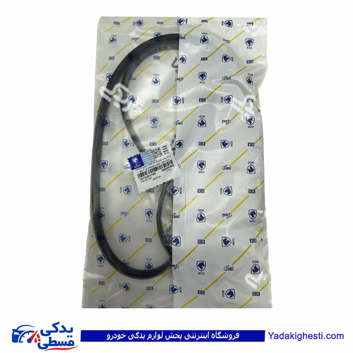 تسمه دینام هیدرولیک روآ 1335 جدید ایساکو 2070201711