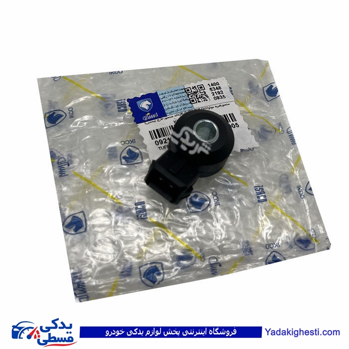 پژو سنسور ضربه 405 OHV TU5 EF7 بدون سیم ایساکو 921500599