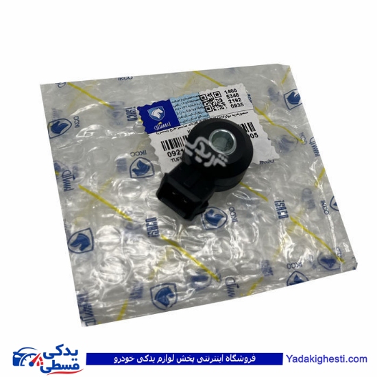 پژو سنسور ضربه 405 OHV TU5 EF7 بدون سیم ایساکو 921500599