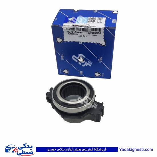 پژو بلبرینگ کلاچ 405 TU5SLX  XU7P ایساکو  270103499