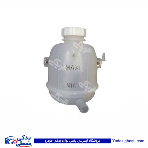 ال 90 مخزن انبساط ایساکو L90 ( عمده ) 1720301099