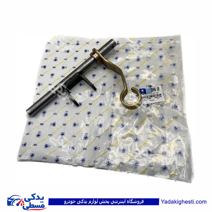 پژو دو شاخه کلاچ ایساکو EF7 گیربکس BE 0150701299