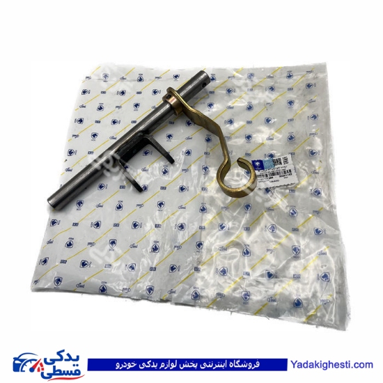 پژو دو شاخه کلاچ ایساکو EF7 گیربکس BE 0150701299