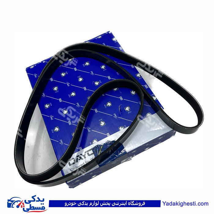 پژو تسمه دینام 405 و کولر 1663 ایساکو دایکو 2070201628