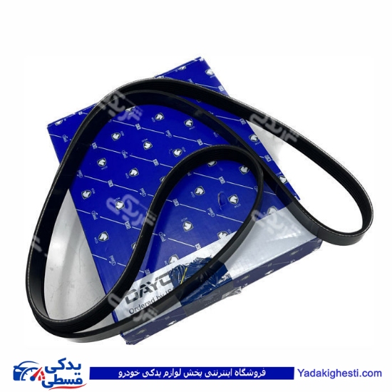 پژو تسمه دینام 405 و کولر 1663 ایساکو دایکو 2070201628