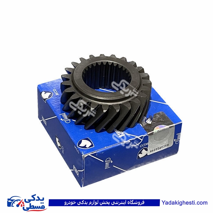 دنده 5 پیکان ایساکو کد99 0650113499