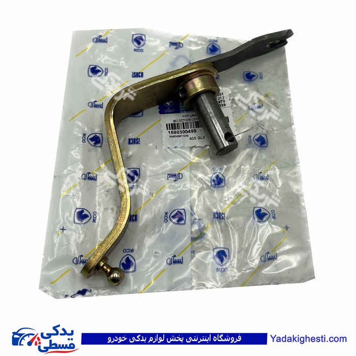 پژو ماهک دنده روی گیربکس 405 ایساکو 1680300499