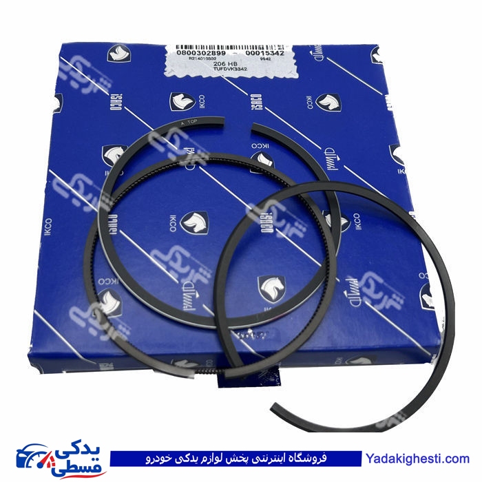 پژو رینگ موتور 206 تیپ 2 ایساکو طلایی 0800302899