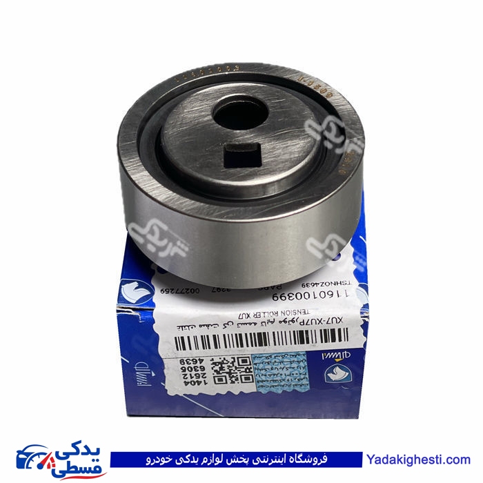 پژو بلبرینگ تسمه تایم 405 ایساکو طلایی 1160100399